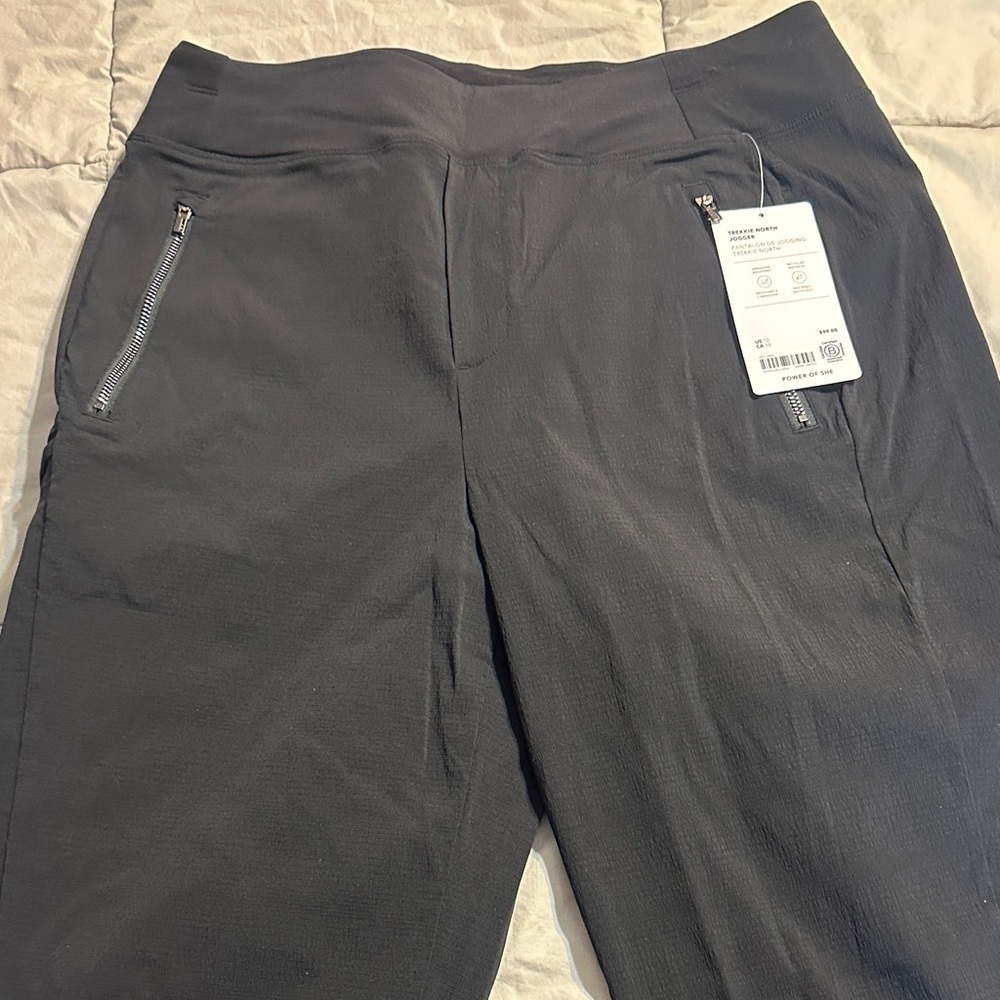 Athleta Trekkie North Jogger Pants